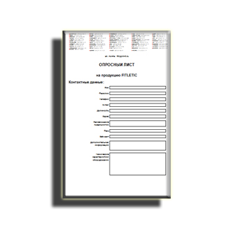 FITLETIC Questionnaire on site fitletic